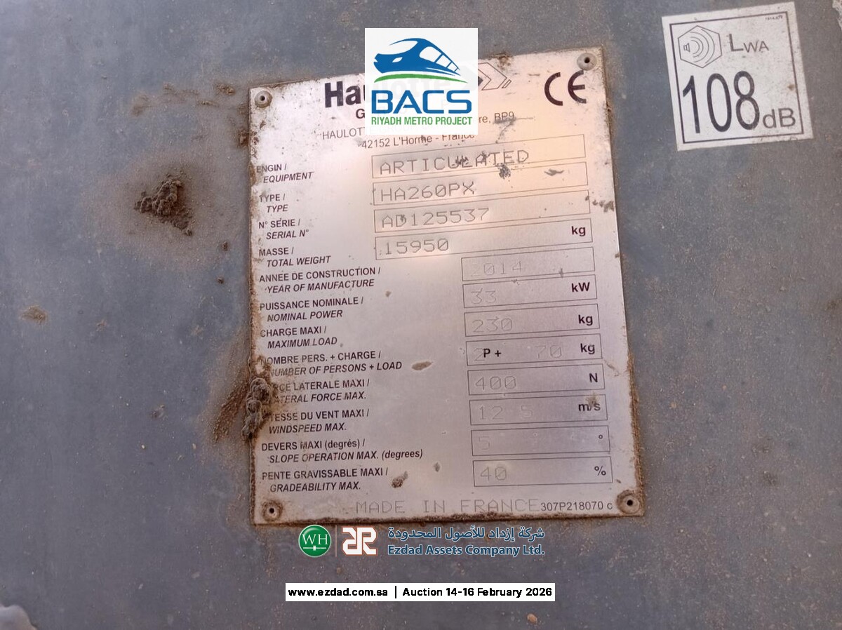 2014 Haulotte HA260PX Articulated Boom Lift-17975637