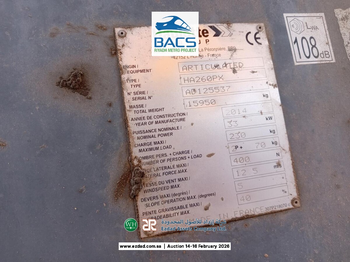 2014 Haulotte HA260PX Articulated Boom Lift-17975638