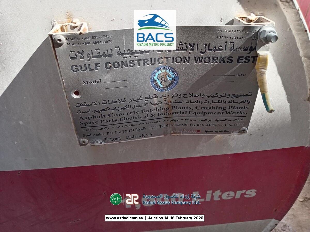 Gulf Construction 1,000 Litre Fuel Storage Tank-45156049