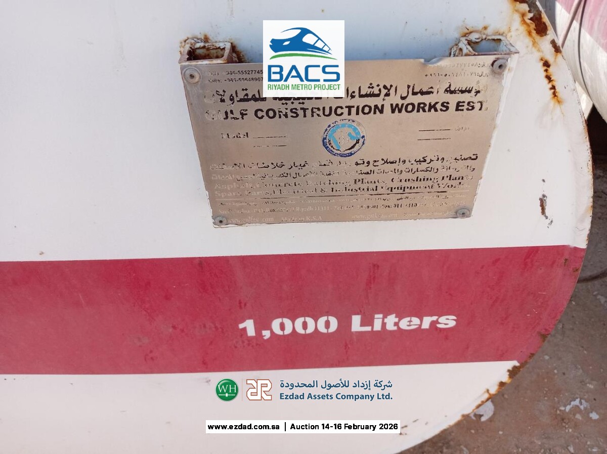 Gulf Construction 1,000 Litre Fuel Storage Tank-45156054