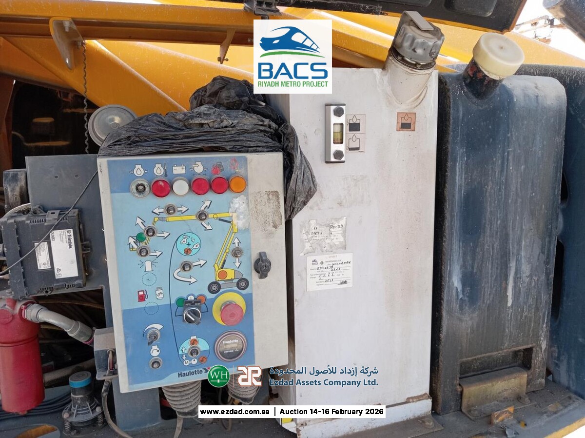 2014 Haulotte HA260PX-45153958