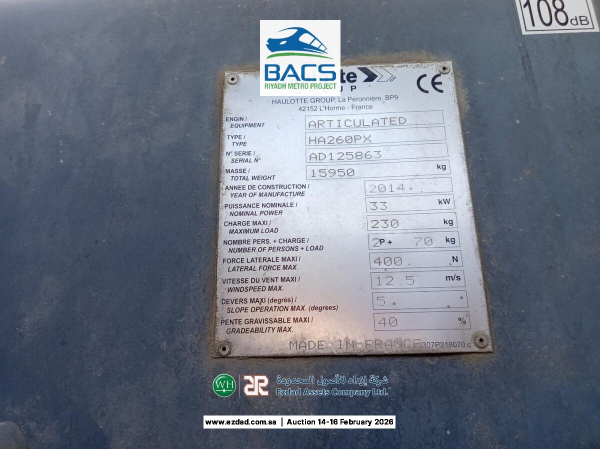 2014 Haulotte HA260PX-45153960