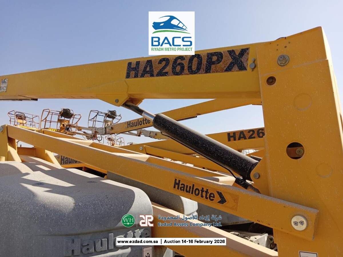 2014 Haulotte HA260PX-45153962