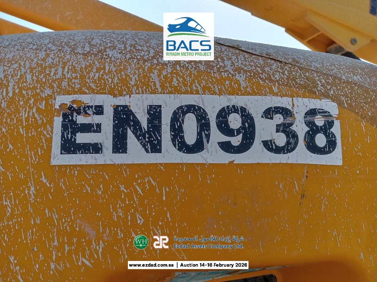 2014 Haulotte HA260PX-45153963