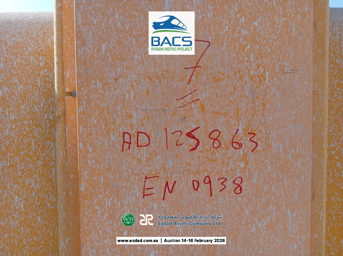 2014 Haulotte HA260PX-45153964