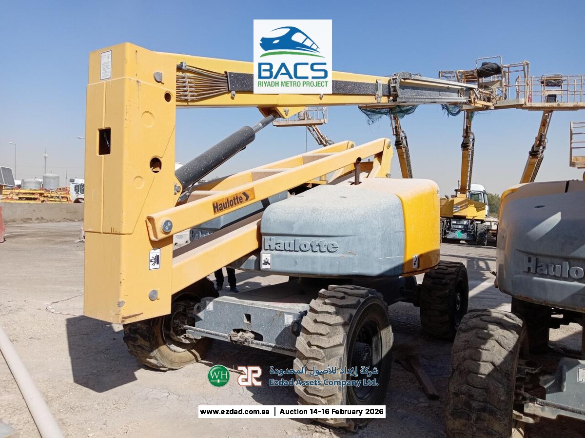 2014 Haulotte HA260PX-45153946