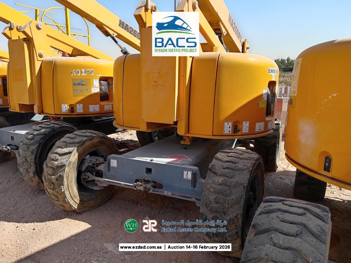 2014 هولوت HA260PX-45153965