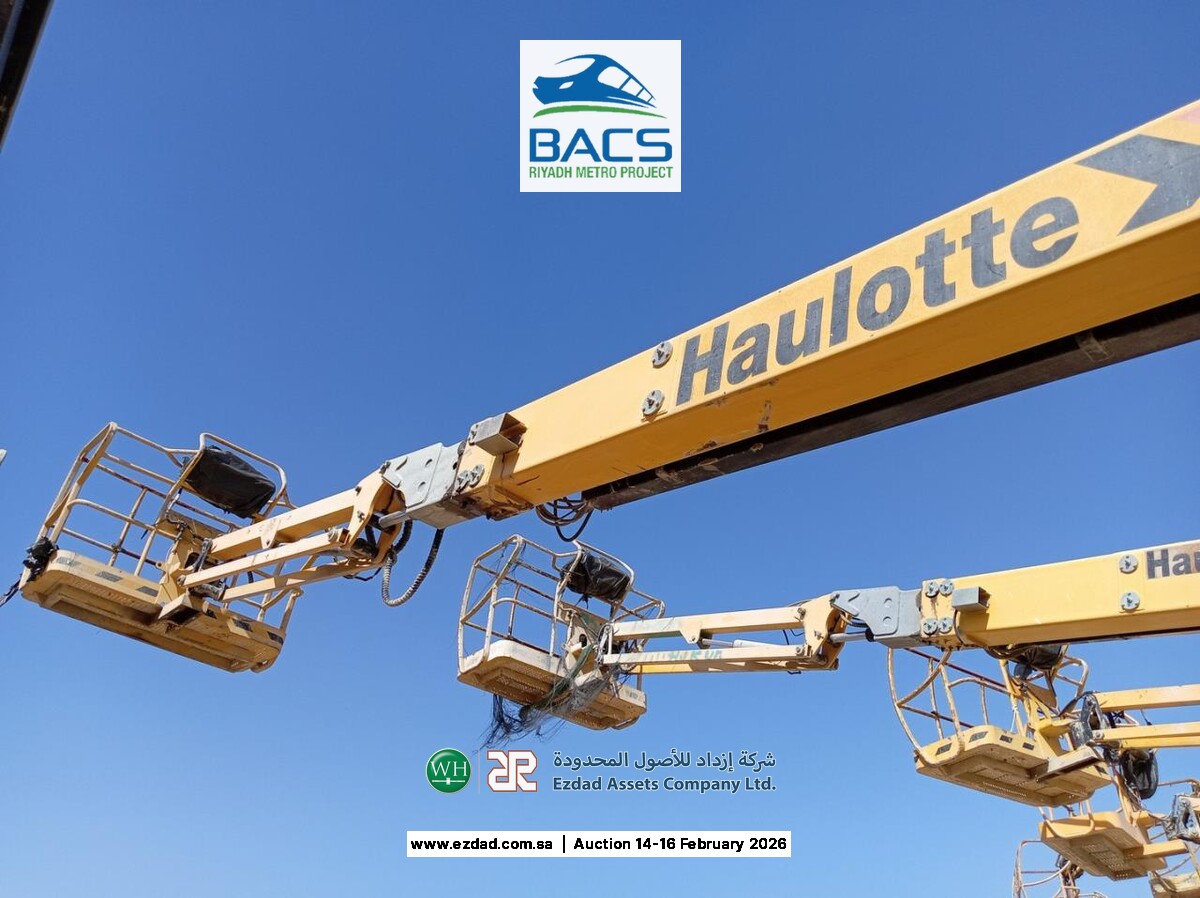 2014 هولوت HA260PX-45153976