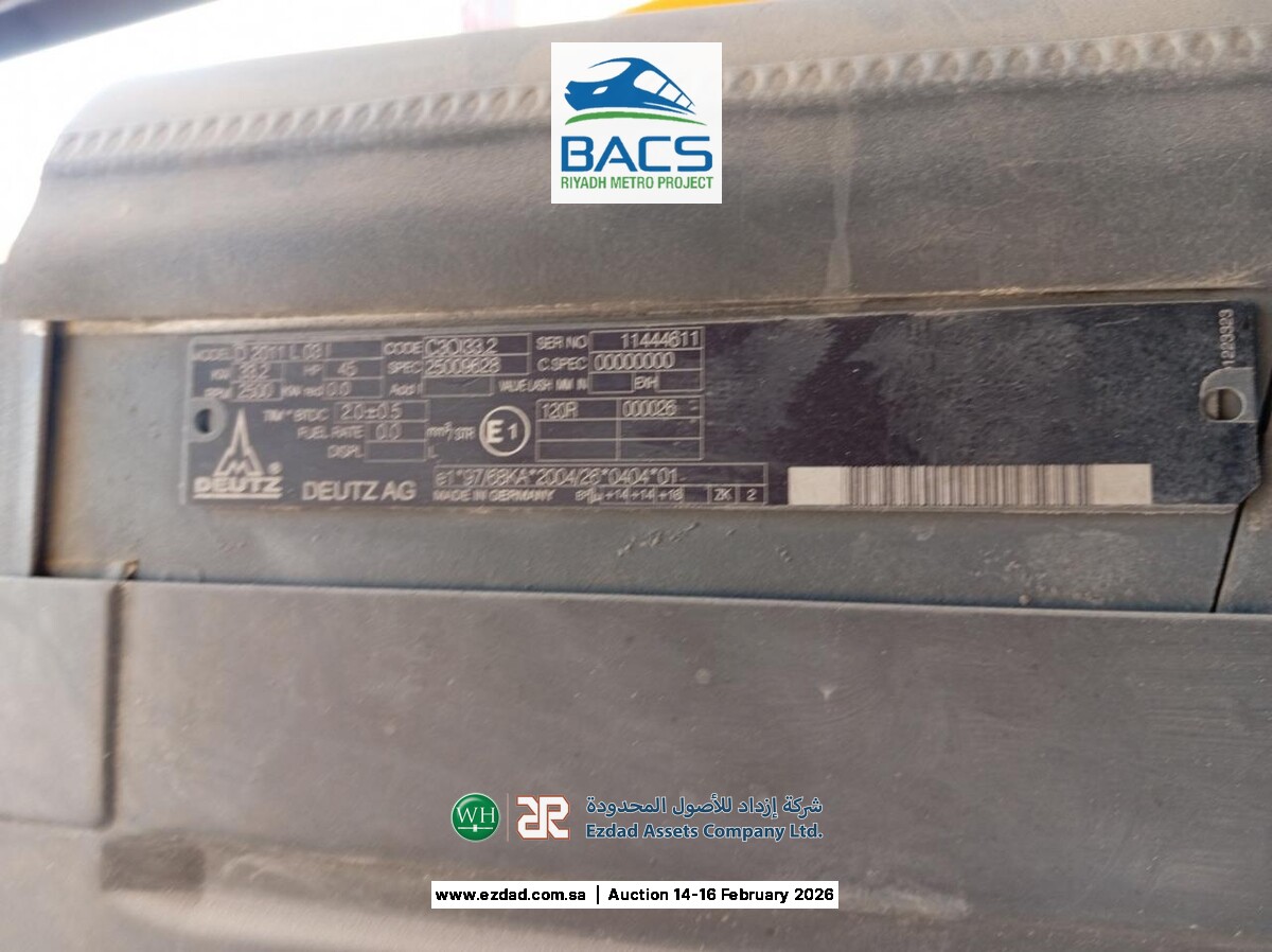 2014 هولوت HA260PX-45153981