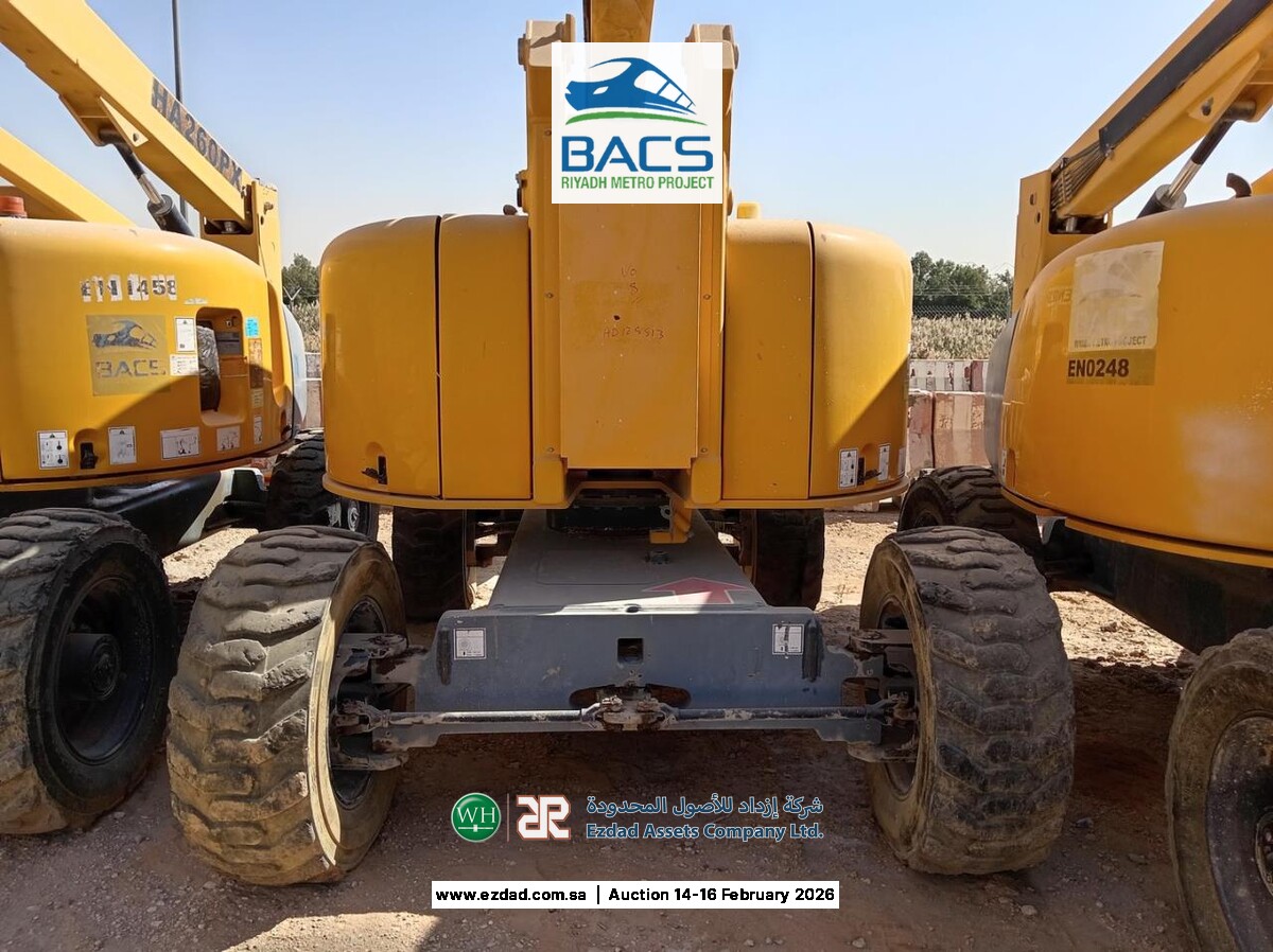 2014 هولوت HA260PX-45153966