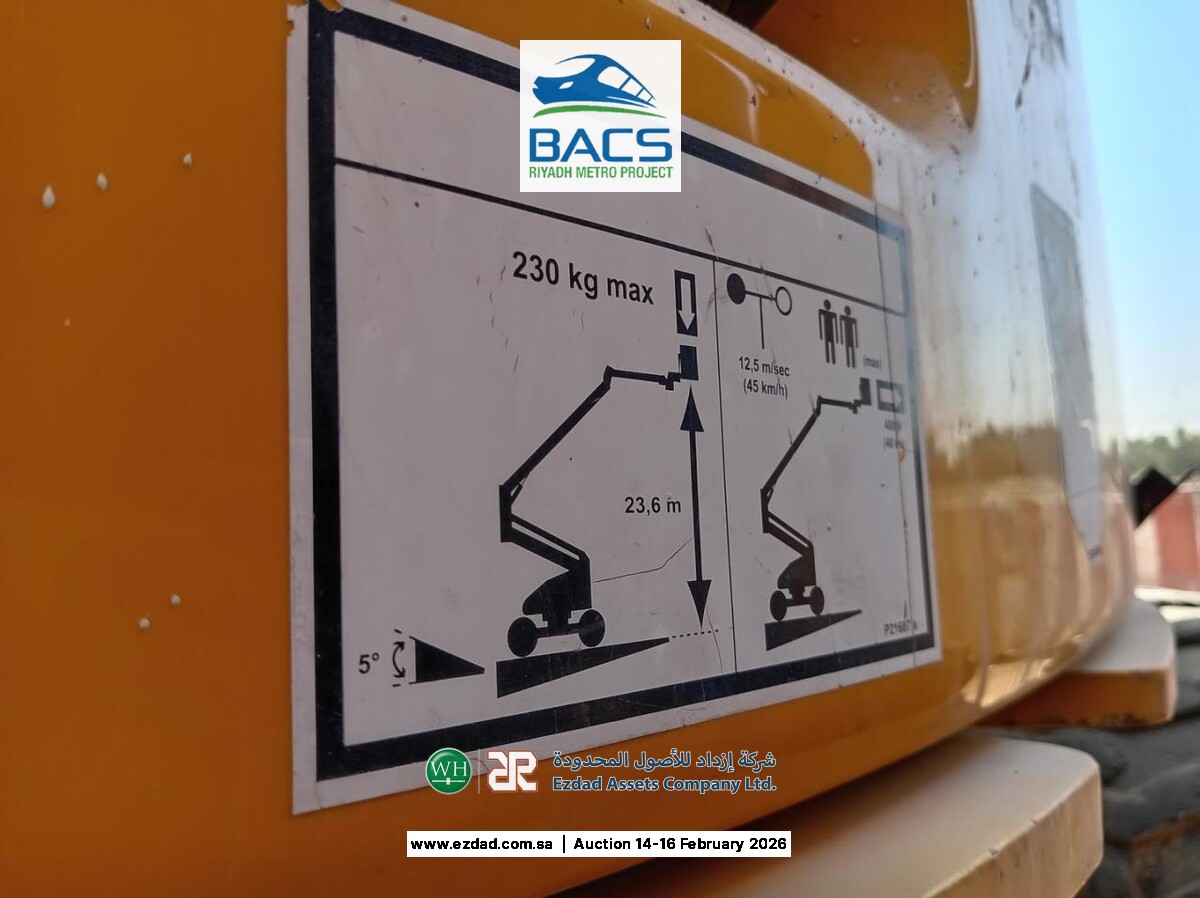 2014 هولوت HA260PX-45153988