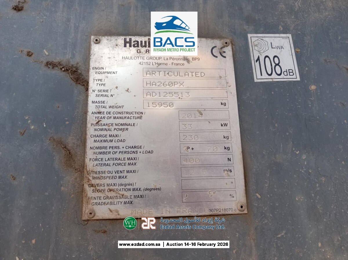 2014 هولوت HA260PX-45153989