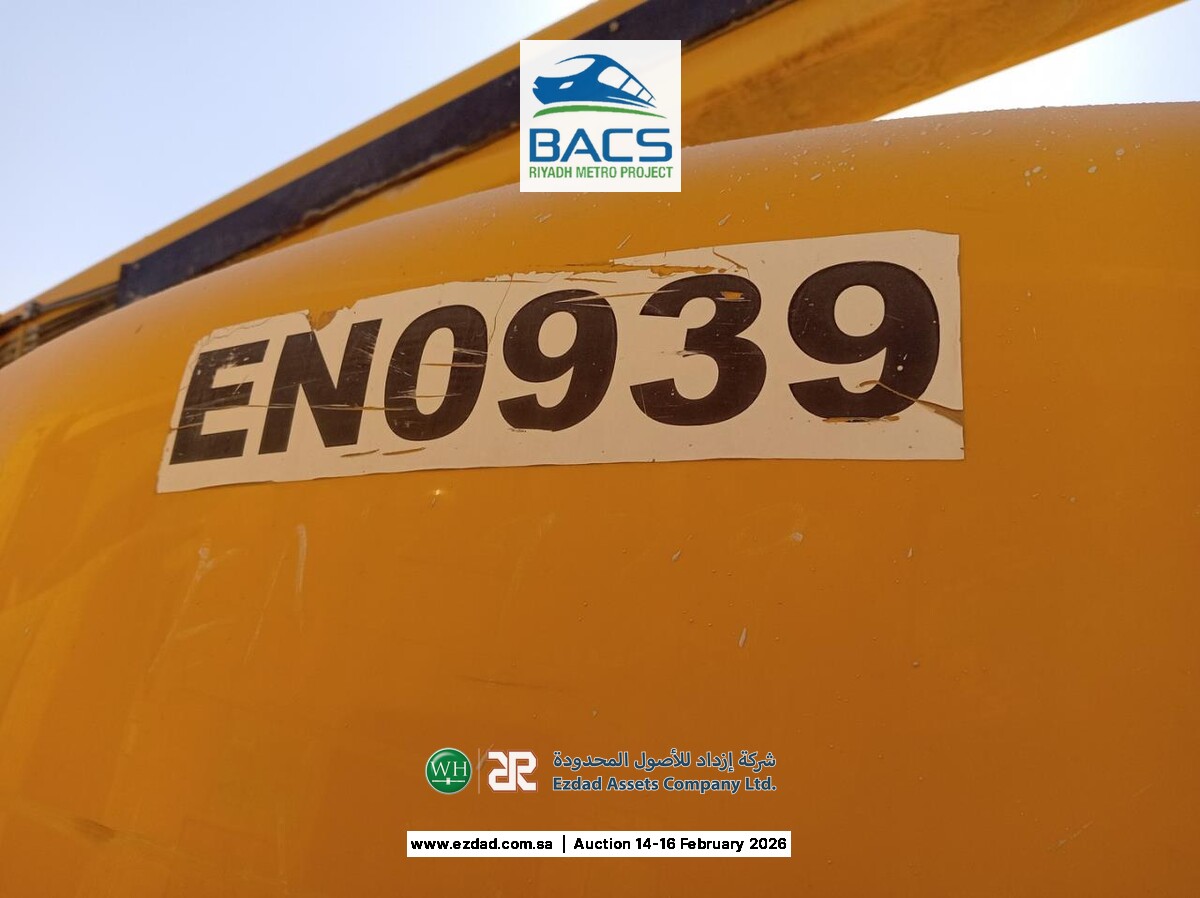 2014 هولوت HA260PX-45153991