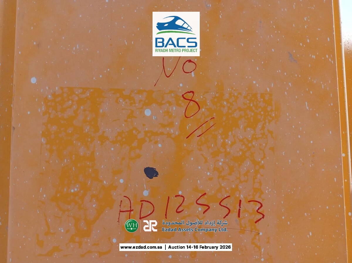 2014 هولوت HA260PX-45153992