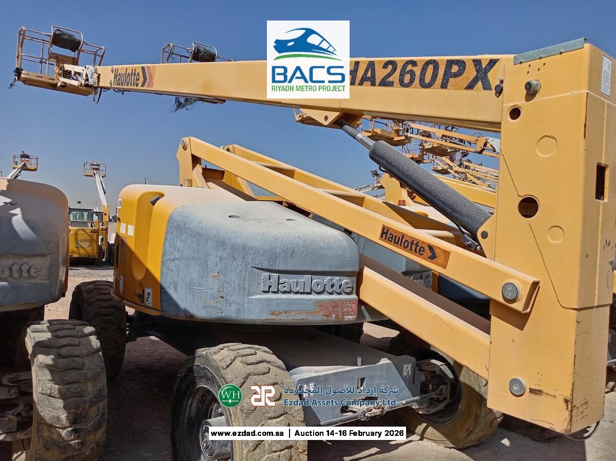 2014 هولوت HA260PX-45153968