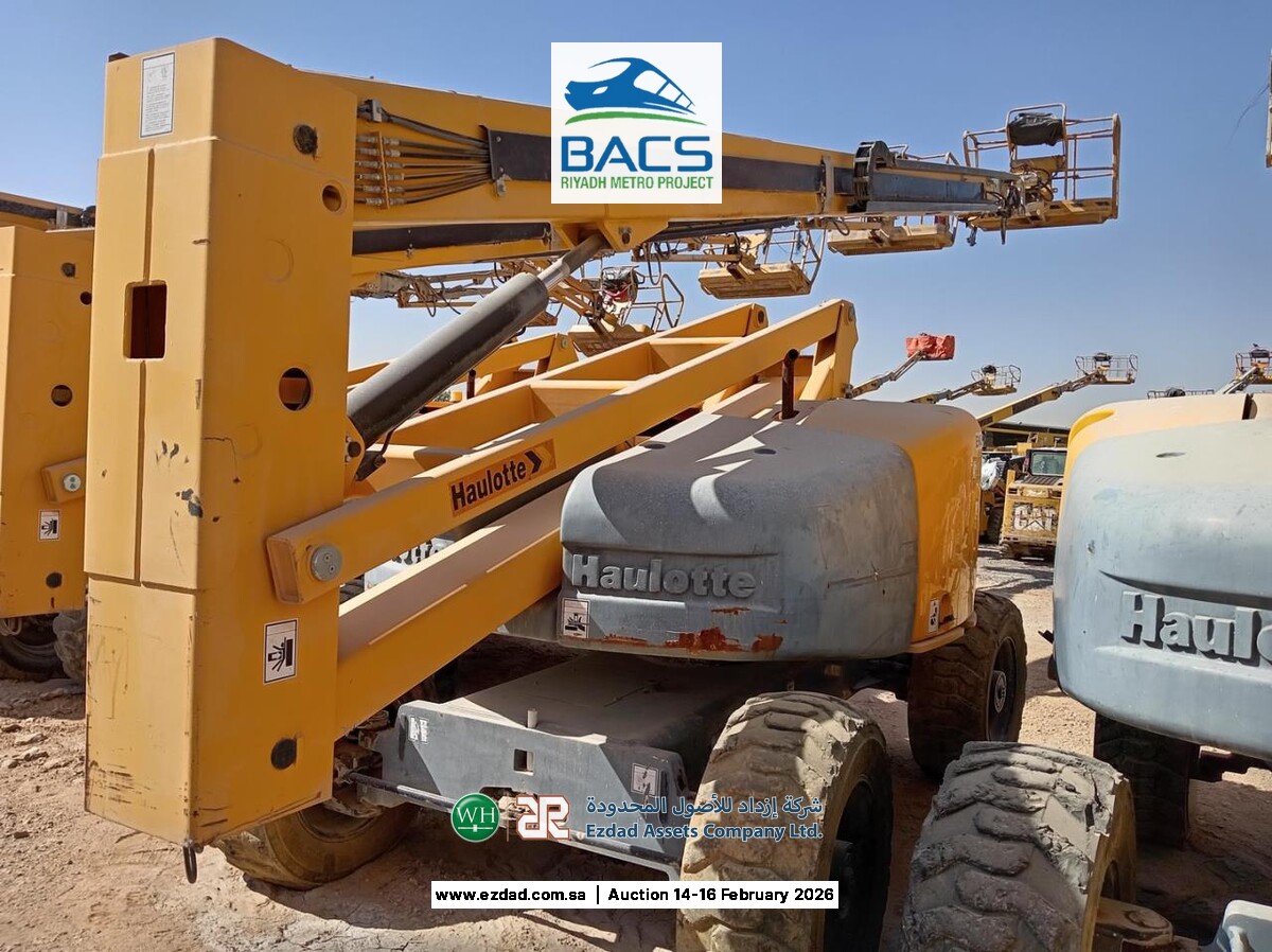 2014 هولوت HA260PX-45153969