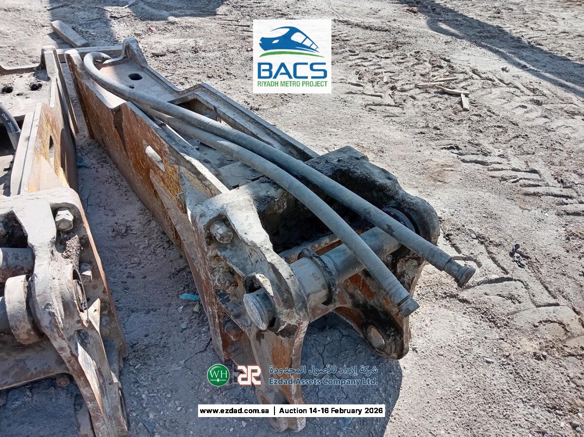 2014 Soosan SB70TR-F Rock Breaker-45156058