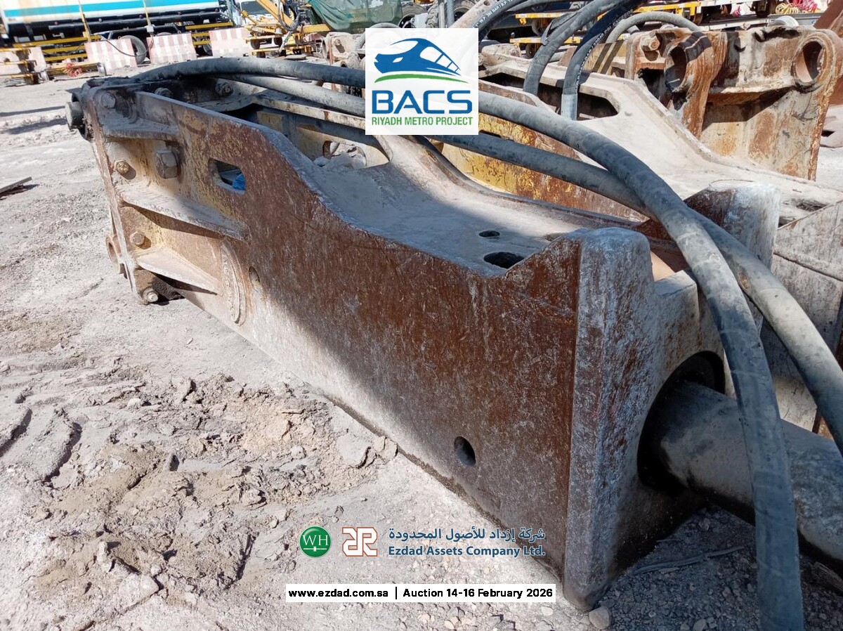 2014 Soosan SB70TR-F Rock Breaker-45156060