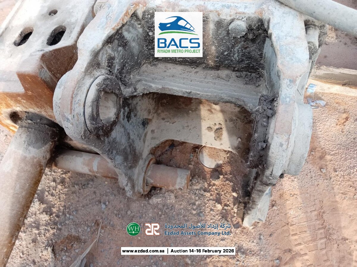 2014 Soosan SB70TR-F Rock Breaker-45156063