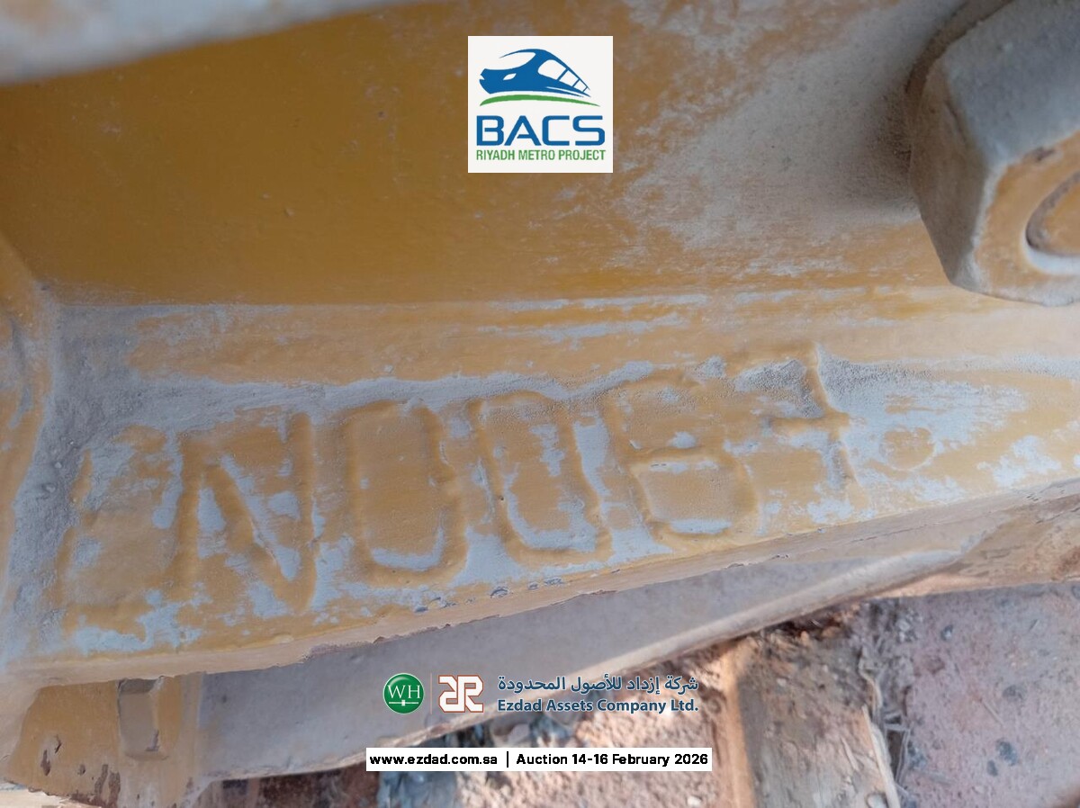 2014 Soosan SB70TR-F Rock Breaker-45156065