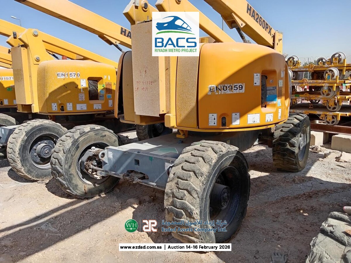 2014 Haulotte HA260PX-45153999