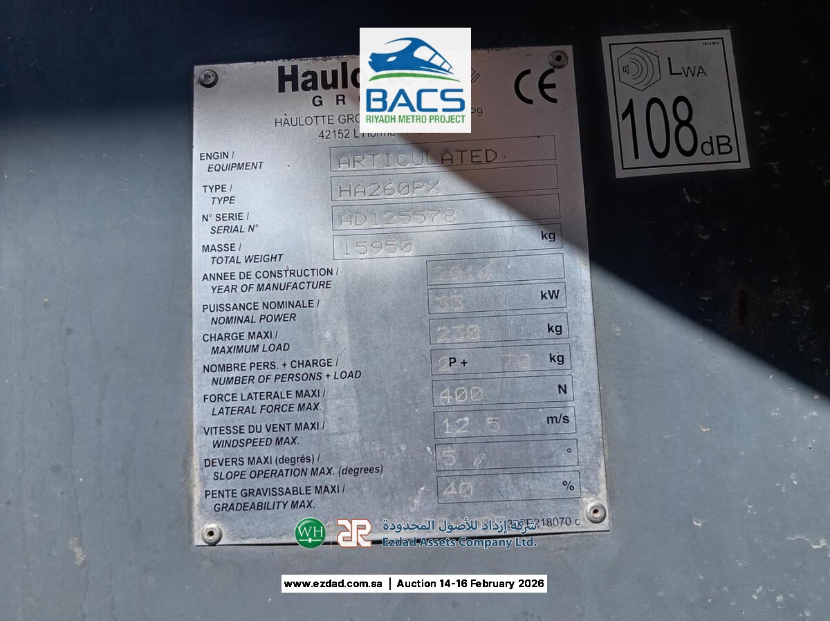 2014 Haulotte HA260PX-45154022