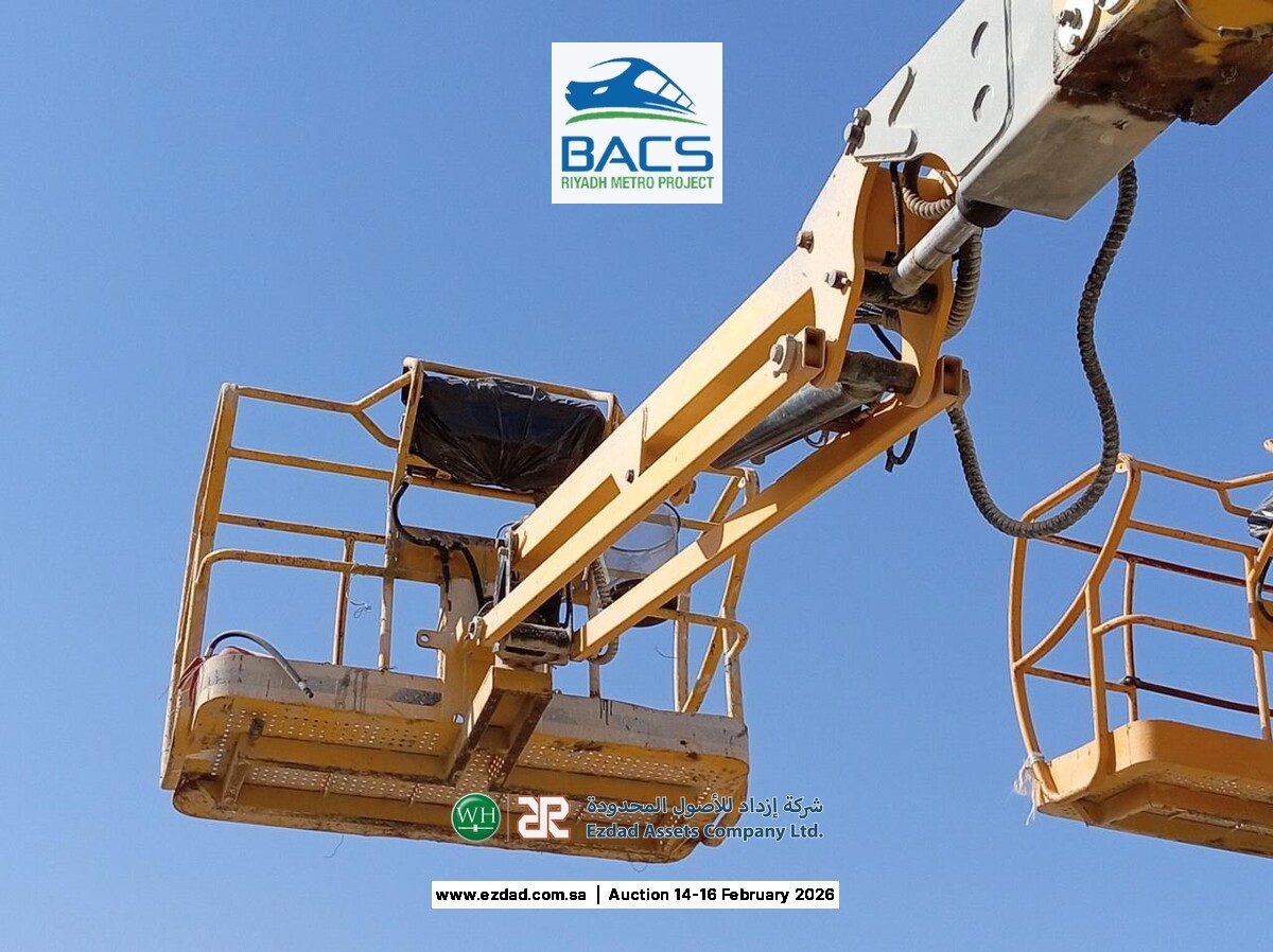 2014 Haulotte HA260PX-45154025