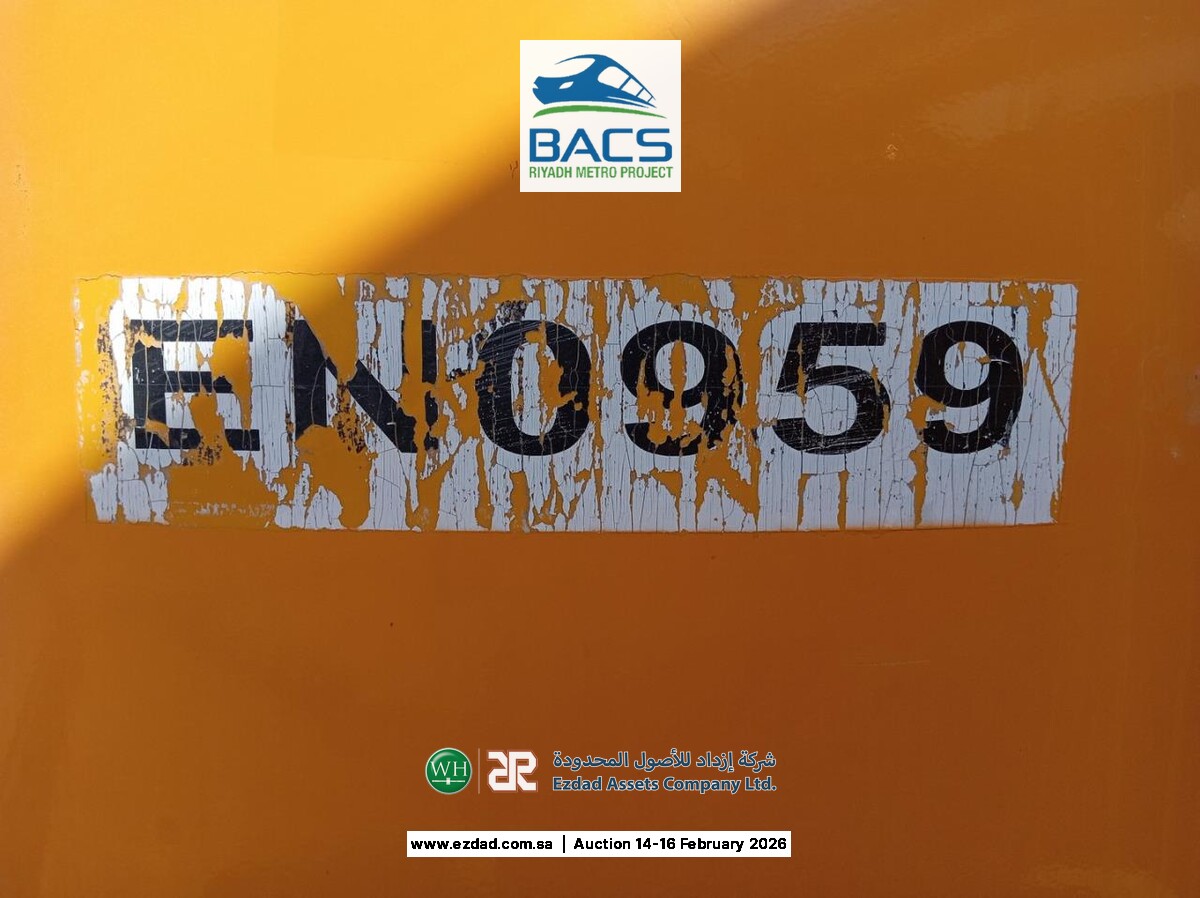 2014 Haulotte HA260PX-45154026