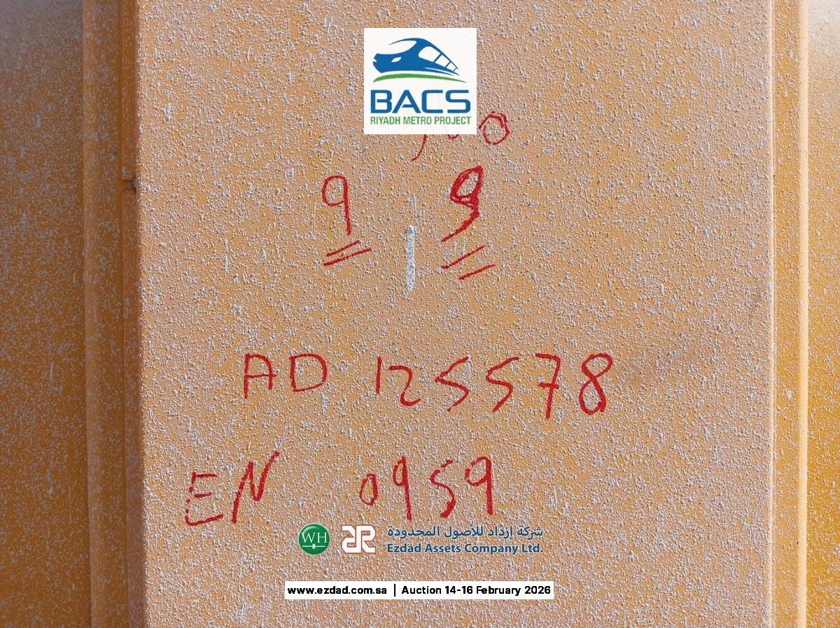 2014 Haulotte HA260PX-45154027