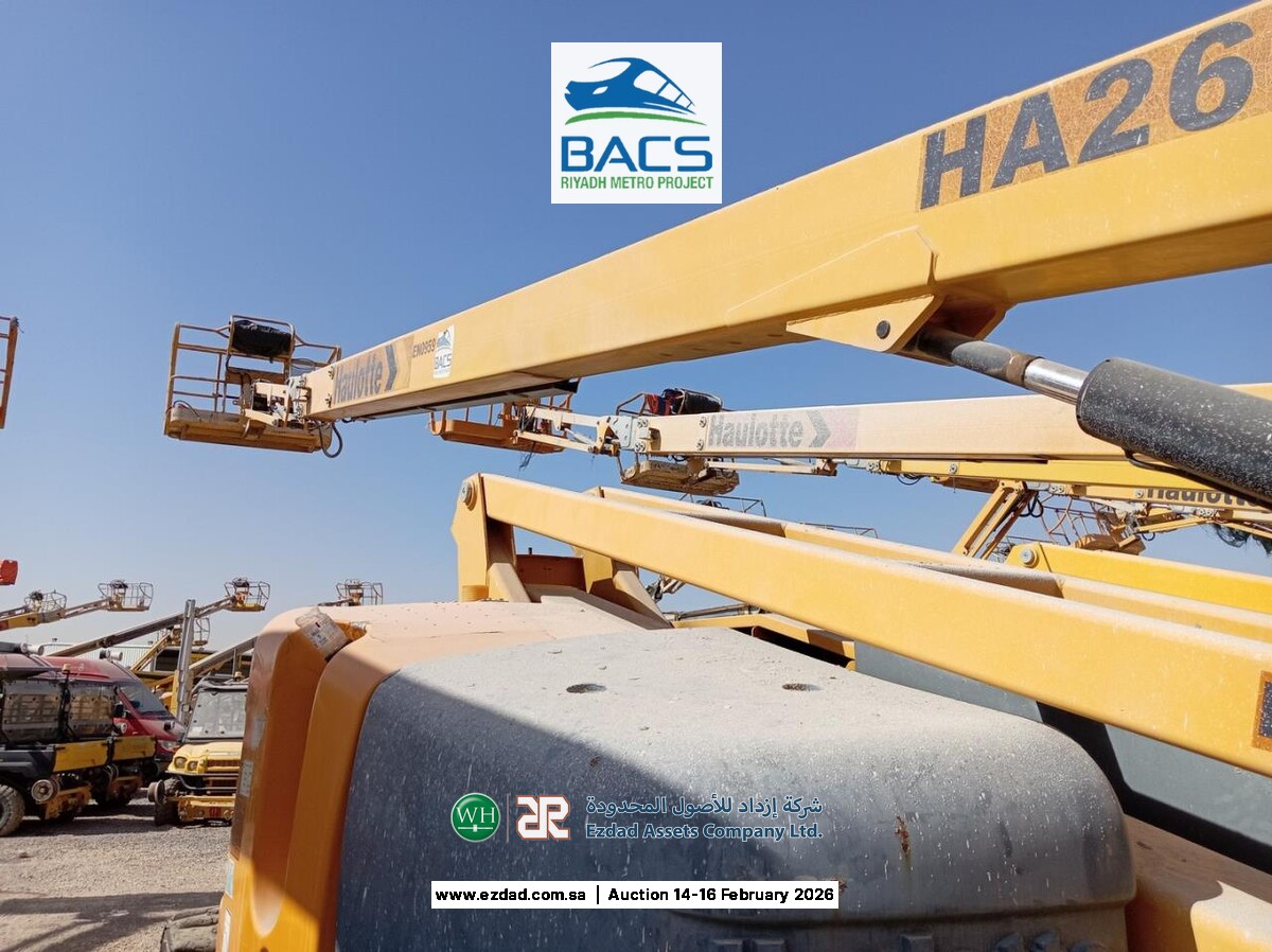 2014 Haulotte HA260PX-45154003