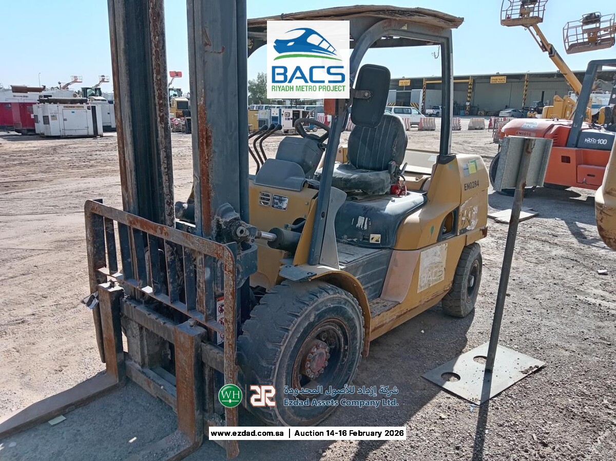 2014 Caterpillar DP50CNTD 5 Ton Forklift-45153477