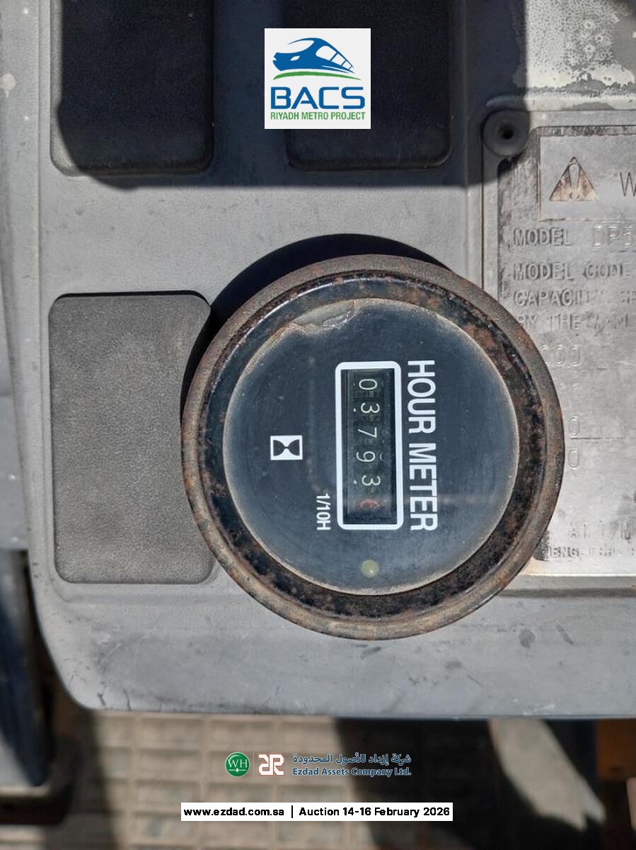 2014 Caterpillar DP50CNTD 5 Ton Forklift-45153491