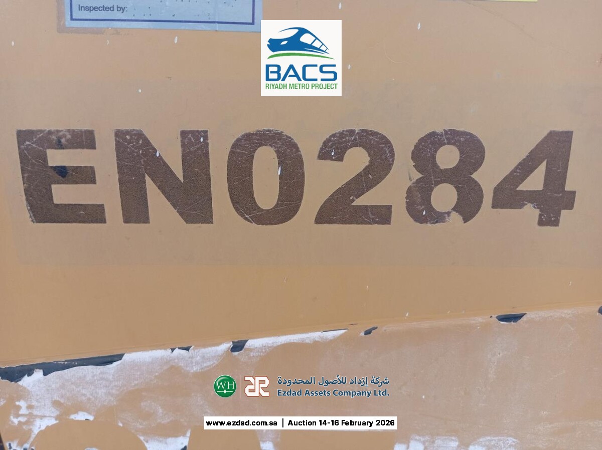 2014 Caterpillar DP50CNTD 5 Ton Forklift-45153494