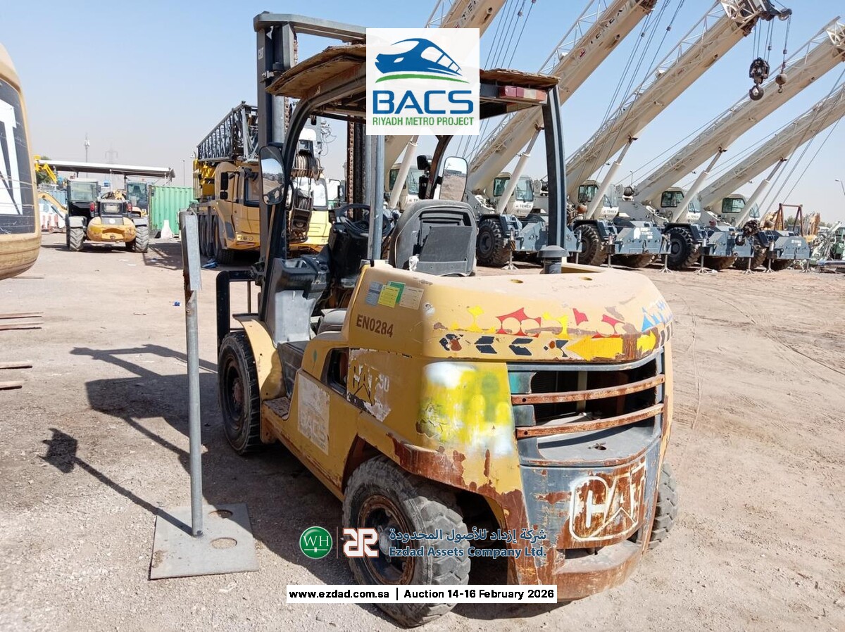 2014 Caterpillar DP50CNTD 5 Ton Forklift-45153479