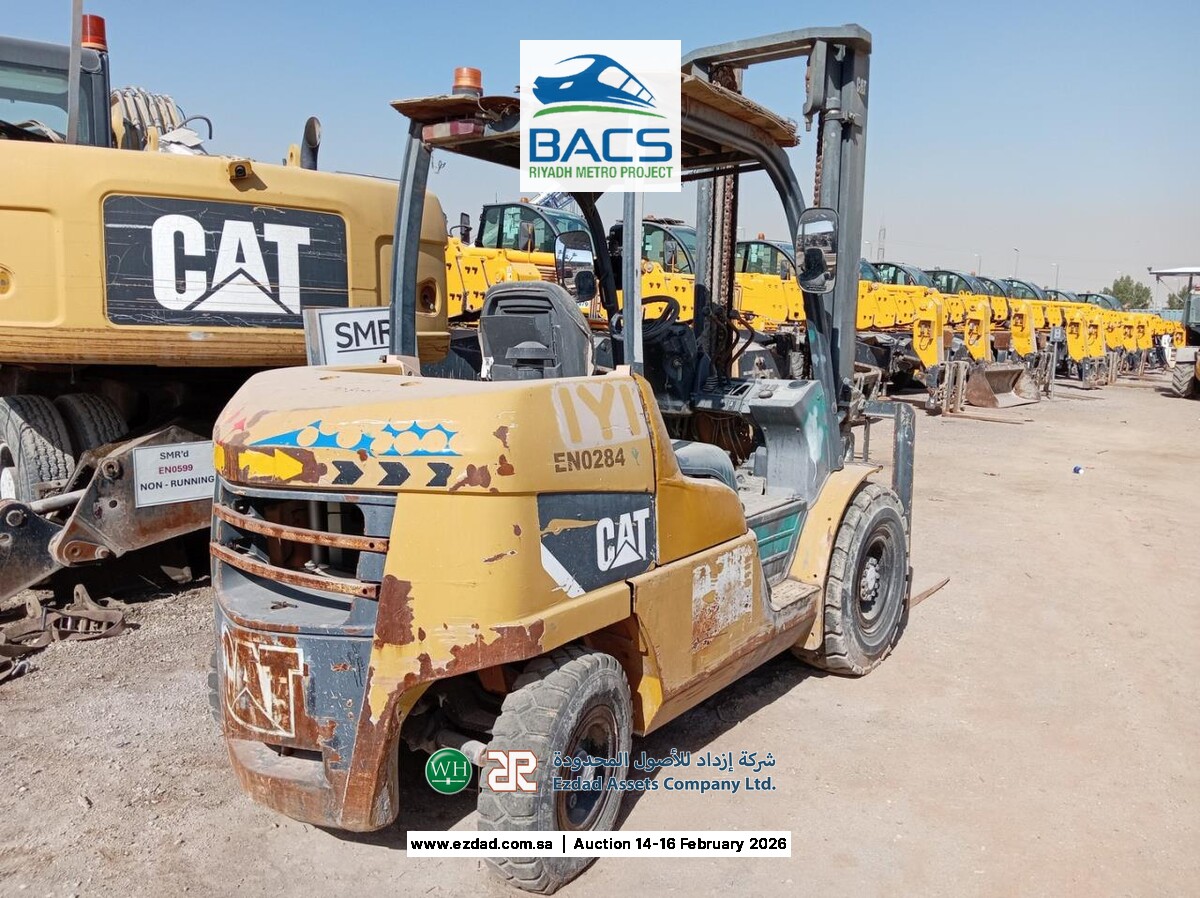 2014 Caterpillar DP50CNTD 5 Ton Forklift-45153481