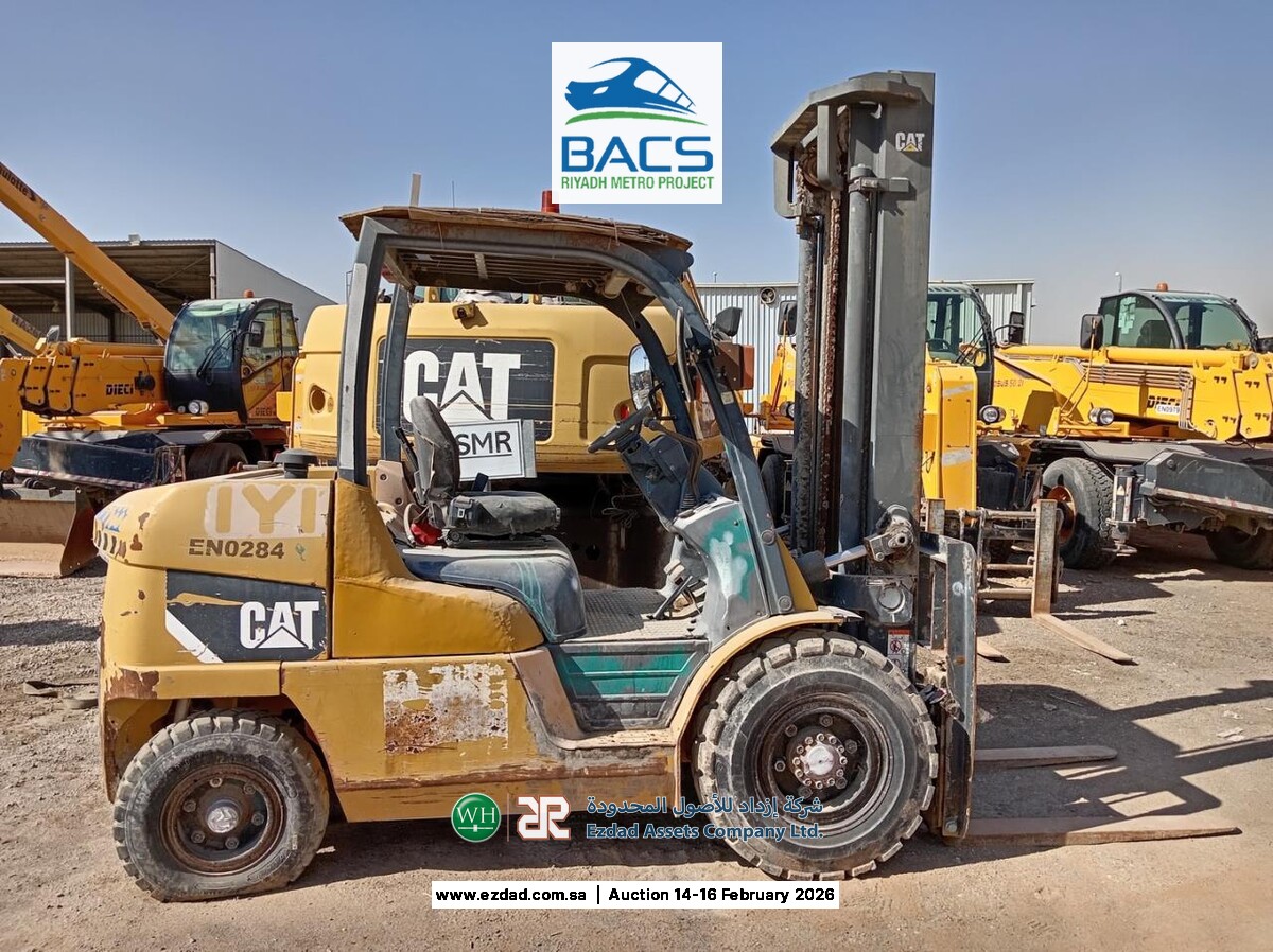 2014 Caterpillar DP50CNTD 5 Ton Forklift-45153482