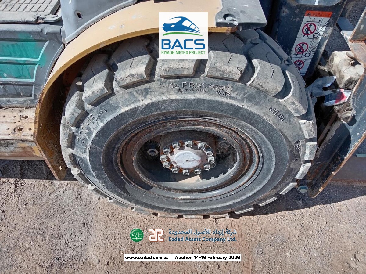 2014 Caterpillar DP50CNTD 5 Ton Forklift-45153484