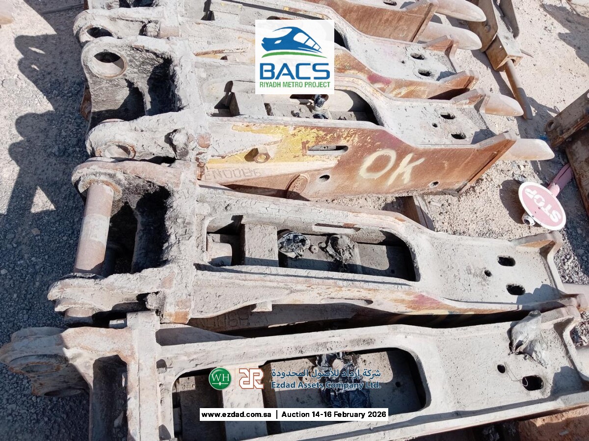 2014 Soosan SB70TR-F Rock Breaker-45156066