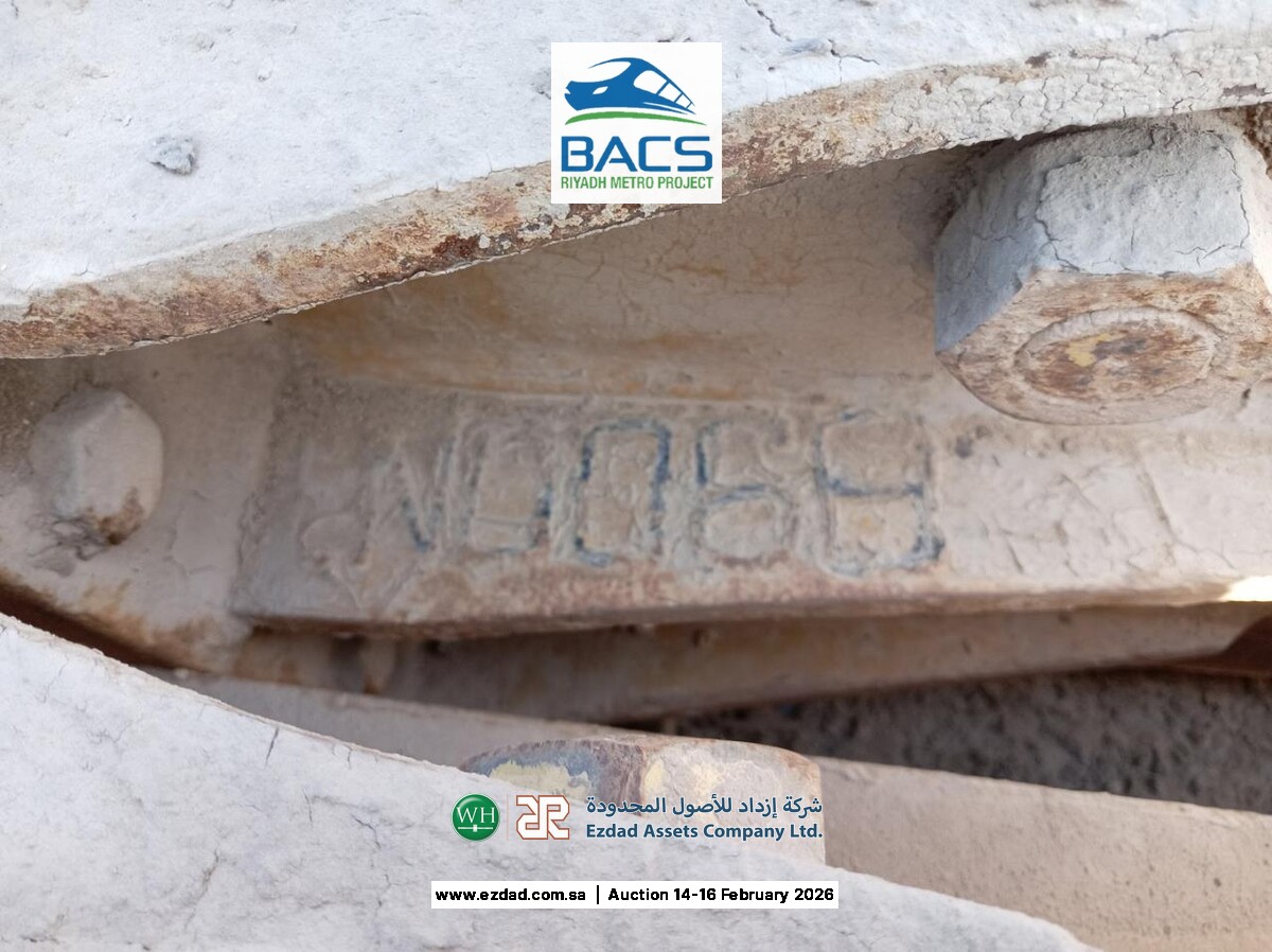 2014 Soosan SB70TR-F Rock Breaker-45156069