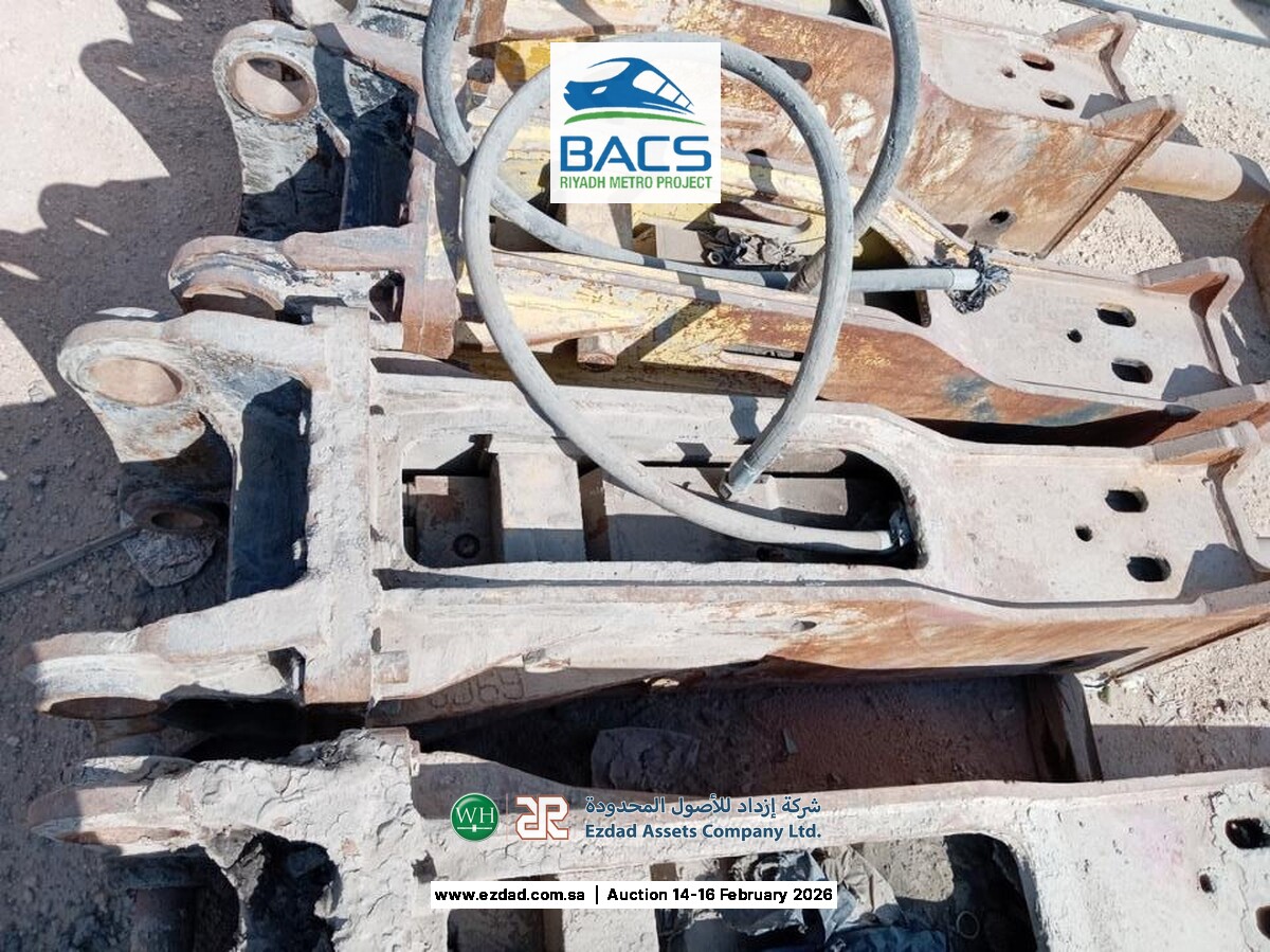 2014 Soosan SB70TR-F Rock Breaker-45156071