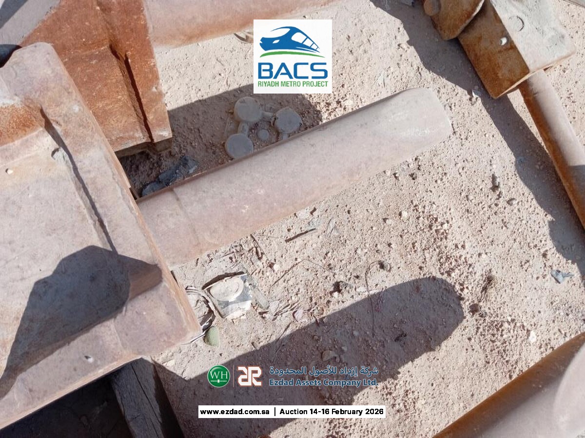 2014 Soosan SB70TR-F Rock Breaker-45156073