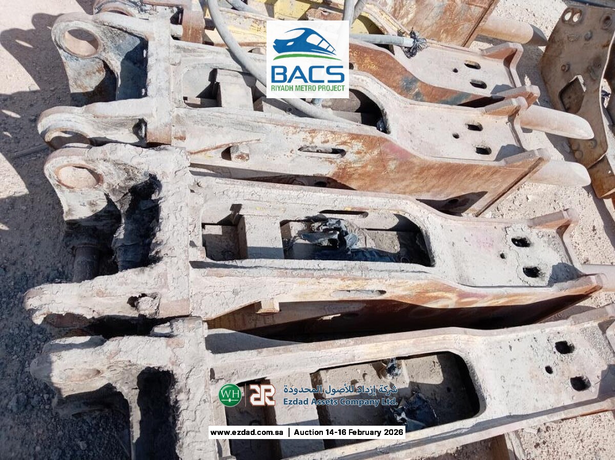 2014 Soosan SB70TR-F Rock Breaker-45156075