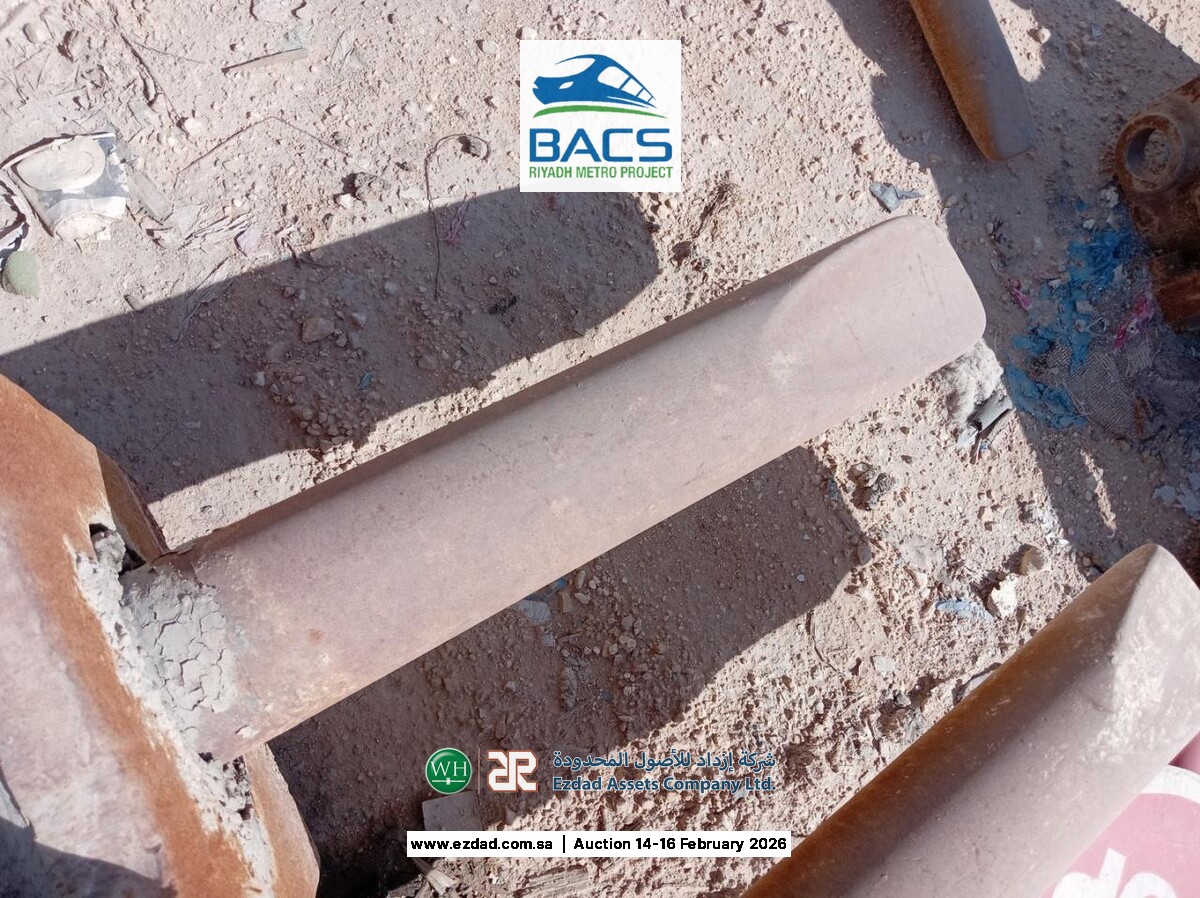 2014 Soosan SB70TR-F Rock Breaker-45156077