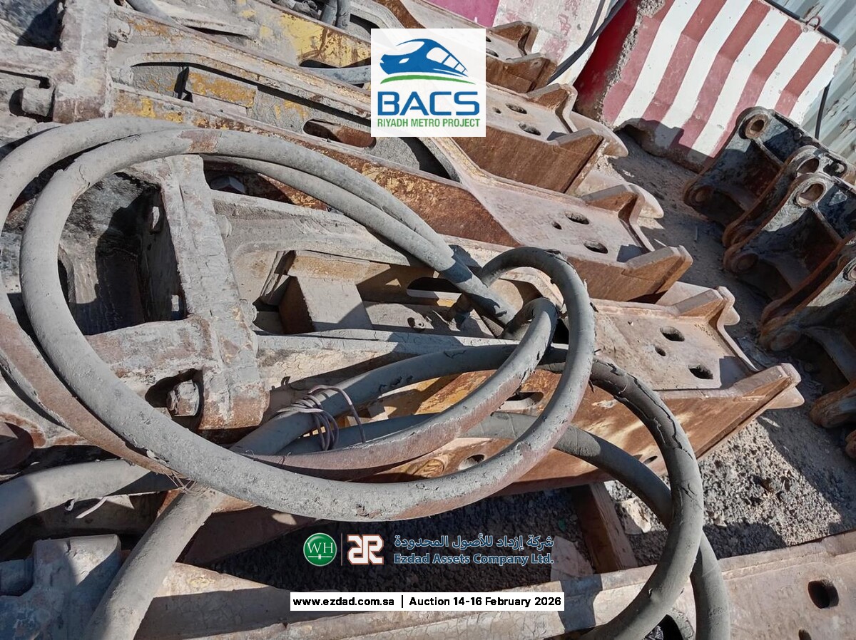 2014 Soosan SB70TR-F Rock Breaker-45156079