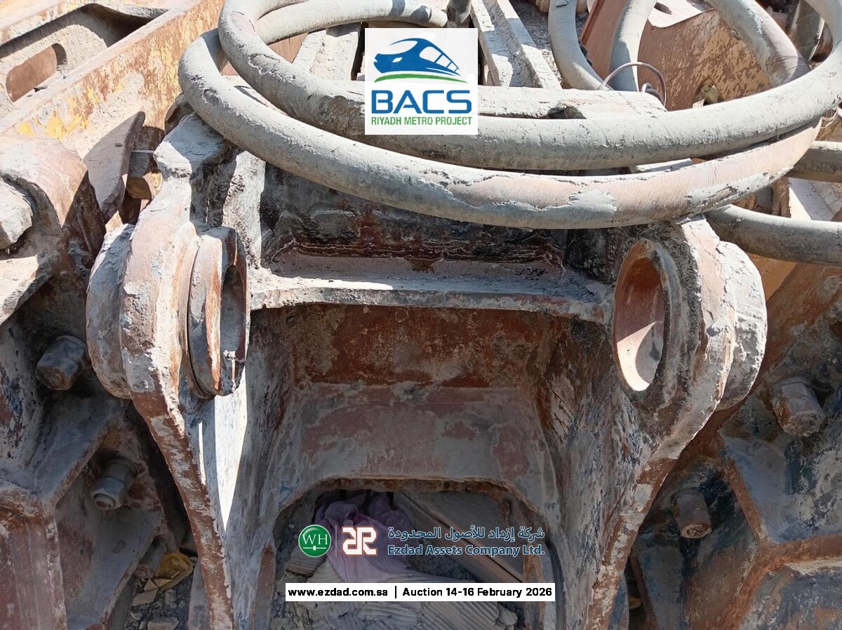 2014 Soosan SB70TR-F Rock Breaker-45156080