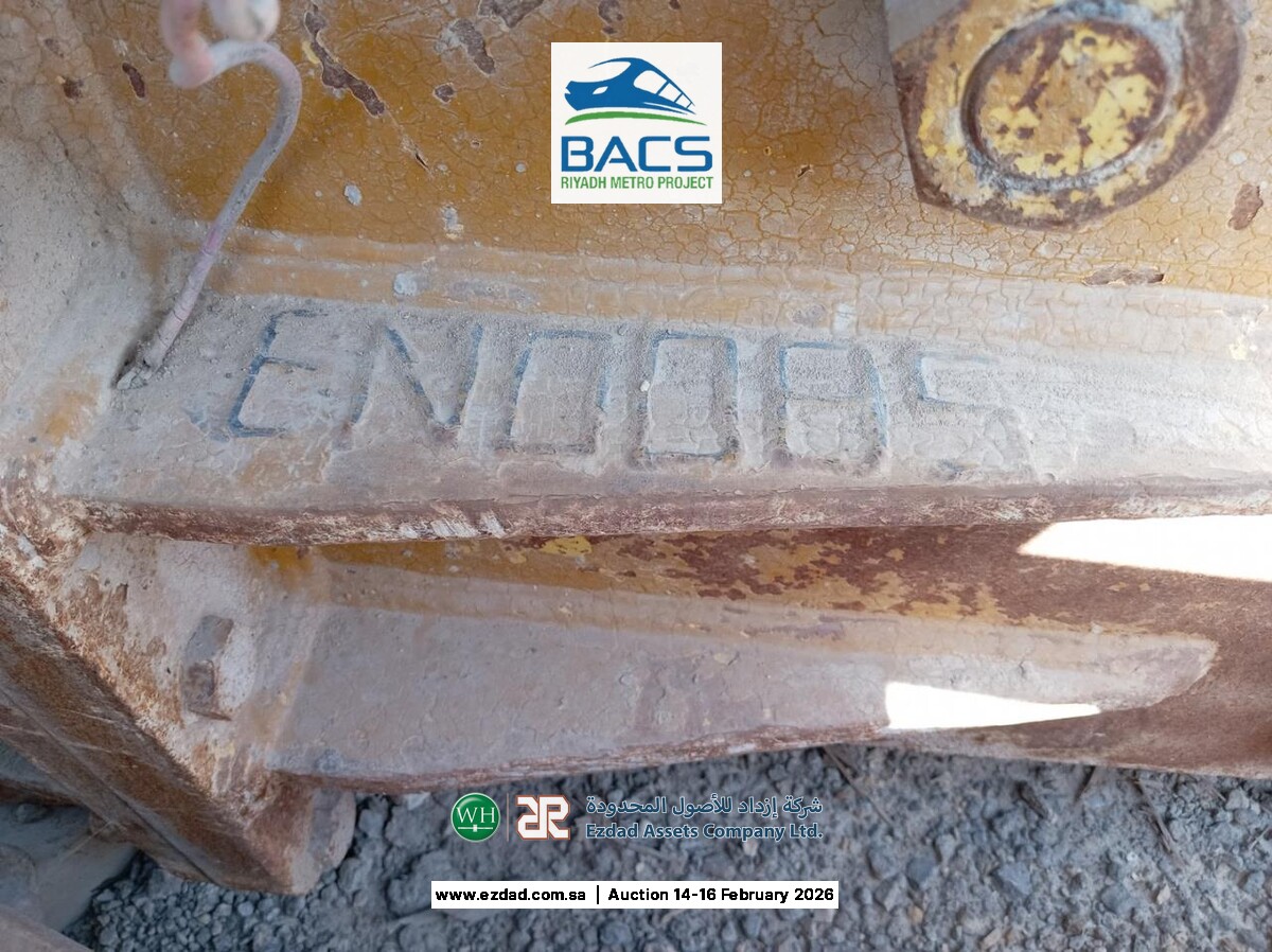 2014 Soosan SB70TR-F Rock Breaker-45156082