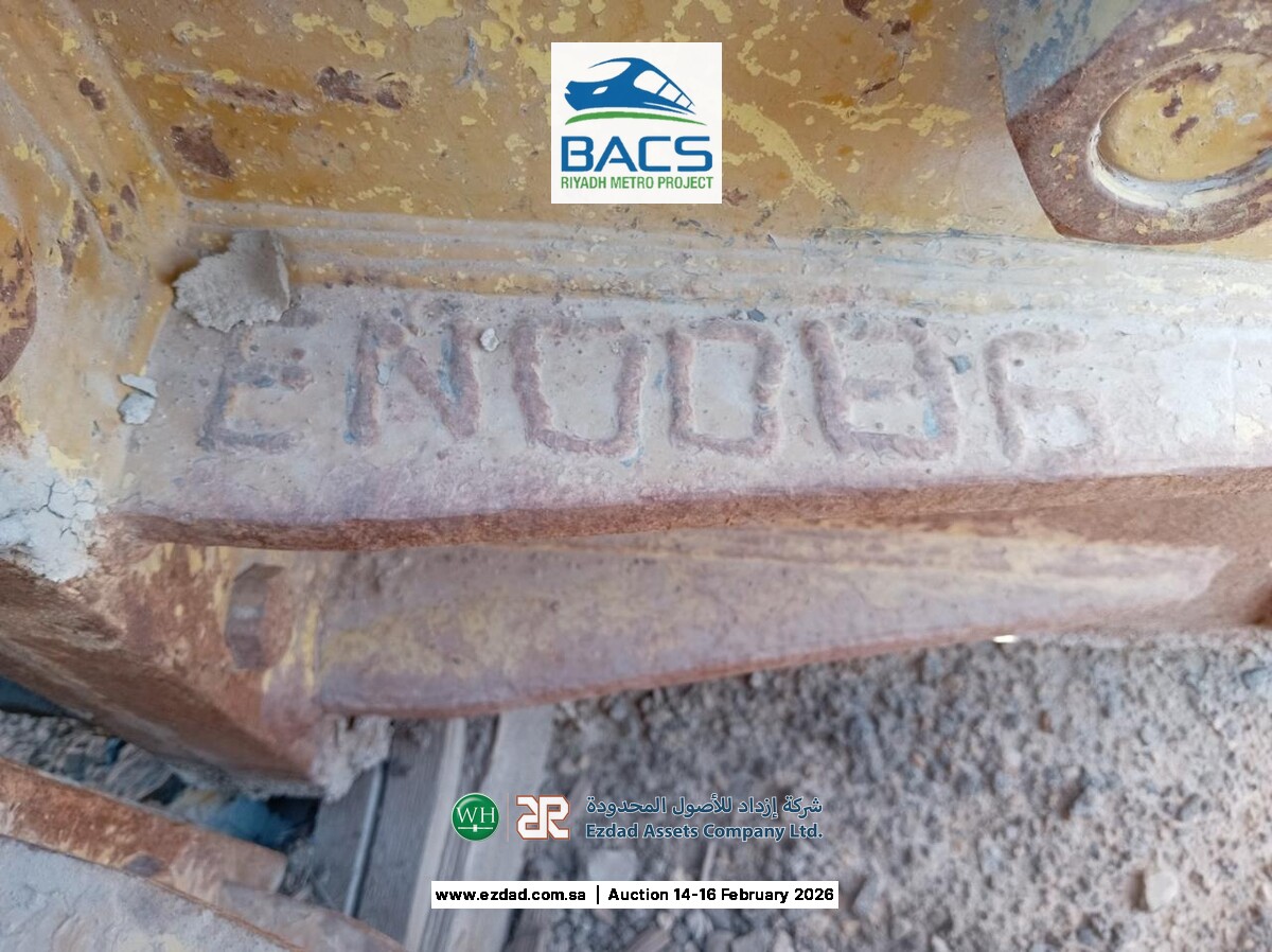 2014 Soosan SB70TR-F Rock Breaker-45156086