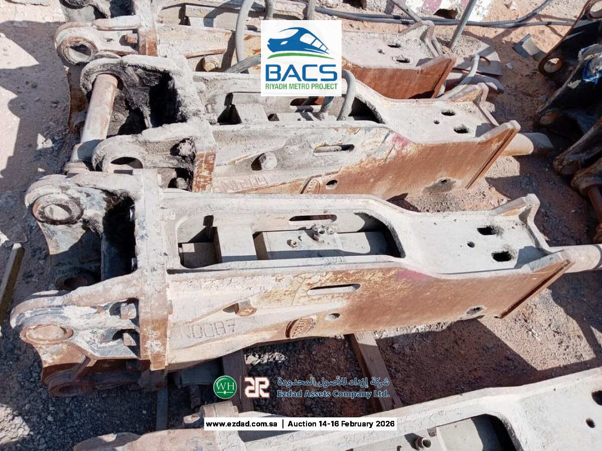 2014 Soosan SB70TR-F Rock Breaker-45156087