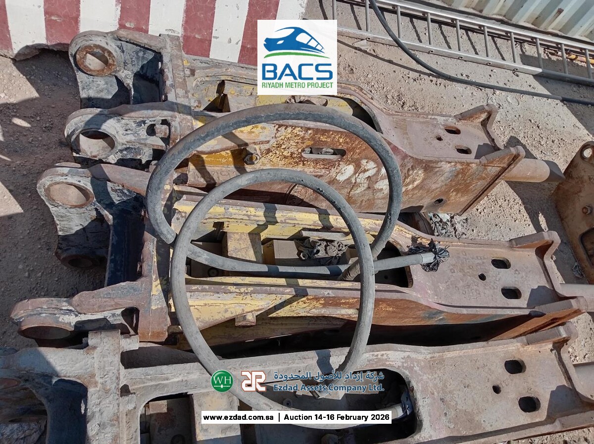 2014 Soosan SB70TR-F Rock Breaker-45156091