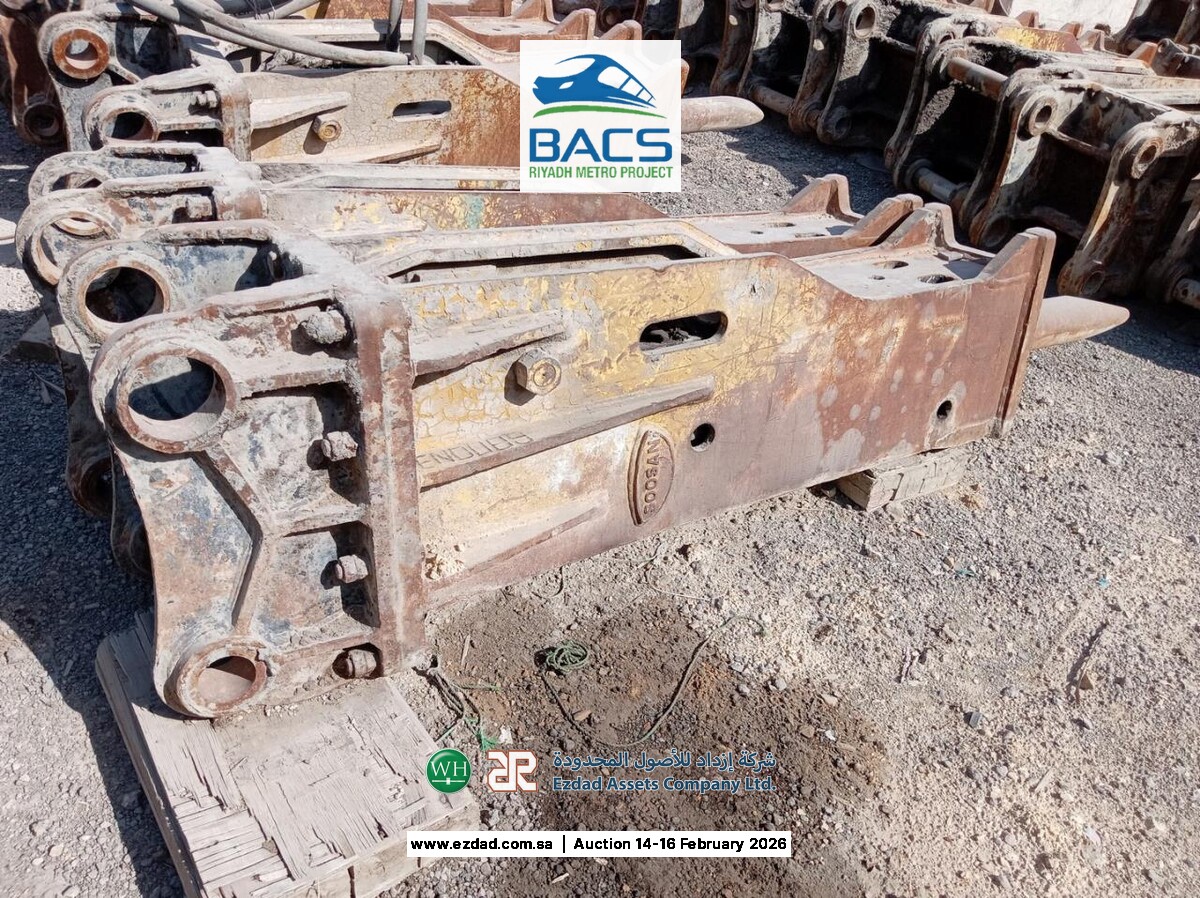 2014 Soosan SB70TR-F Rock Breaker-45156095